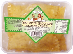 Чебуреки с мясом «Ирина »