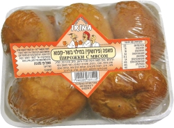 Пирожки с мясом «Ирина »