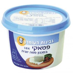 Сыр «Булгарит каш»