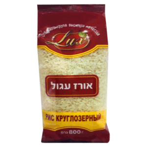 LUX Рис круглозерный 800 гр.
