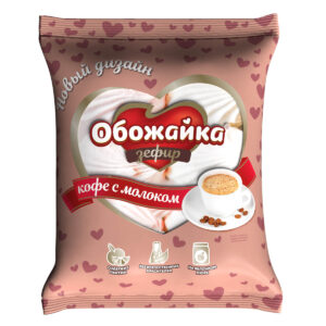 Зефир со вкусом кофе с молоком