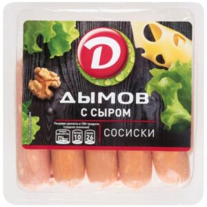 Дымов «сосиски c сыром»