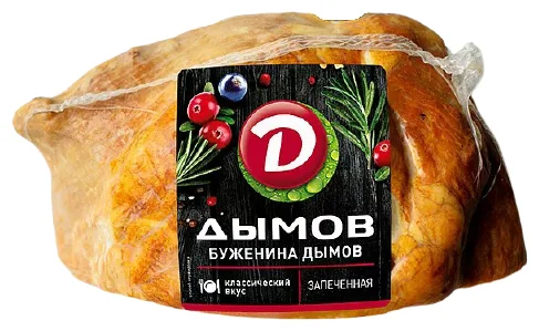 Дымов «Буженина»