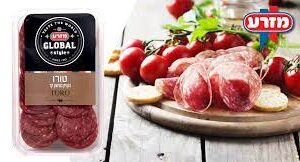 Мизра  «Торро» говяжья колбаса